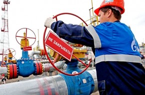 Все или ничего: «Нафтогаз» пошел ва-банк против «Газпрома» - «Новости Дня»