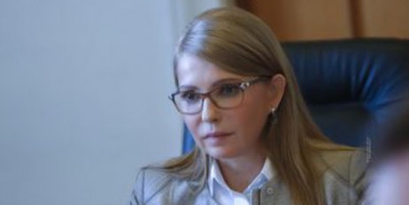 Юлія Тимошенко: Питання продажу землі повинні вирішувати українці на референдумі - «Культура»