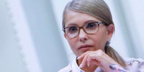 Юлія Тимошенко: Питання землі є найважливішим і має вирішуватися лише народом на референдумі (відео) - «Автоновости»