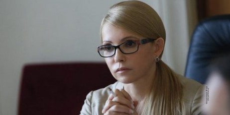 Юлія Тимошенко скликала круглий стіл з обговорення питань продажу землі (наживо) - «Общество»