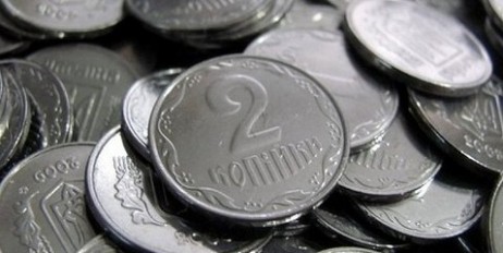 З 1 жовтня в магазинах перестануть приймати дрібні монети - «Экономика»