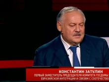 Затулин попросил никого не надеяться, что «Россия захочет заполучить всю Украину» - «Военное обозрение»