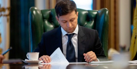 Зеленський ветував закон про ТСК - «Экономика»