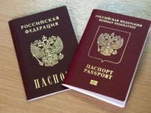 Жители ЛДНР с российскими паспортами получают шенгенские визы на общих основаниях - «Военное обозрение»