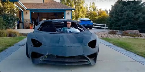 Американский физик распечатал на 3D-принтере Lamborghini (видео) - «Политика»