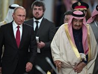 Arab News (Саудовская Аравия): Саудовская Аравия и Россия укрепляют двусторонние связи, сконцентрировавшись на торговле и инвестициях - «ЭКОНОМИКА»
