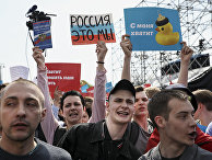 Bloomberg (США): хотите оскорбить Путина? С вас 462 доллара! - «Общество»