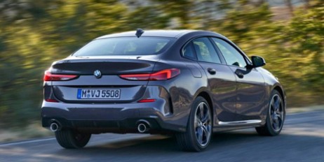 BMW презентовала новое купе - «Автоновости»
