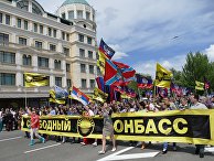 Деловая столица (Украина): а нужен ли нам вообще оккупированный Донбасс? - «Политика»