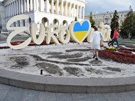 Гордон (Украина): украинских артистов, которые выступали в РФ, не допустят к нацотбору на «Евровидение 2020» - «Общество»