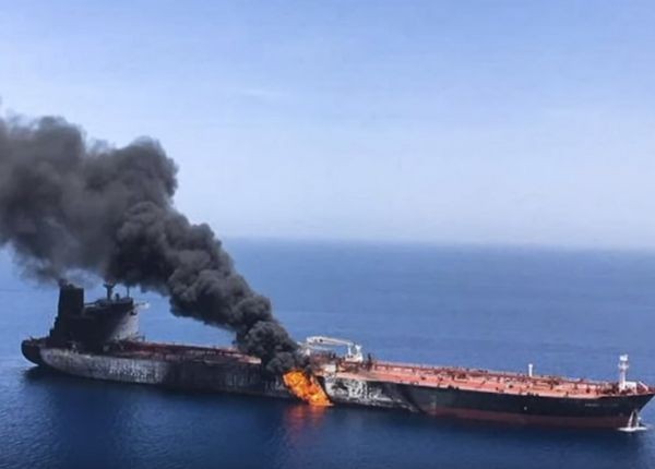 Иран обвинил Израиль в атаке на свой нефтяной танкер - «Новости дня»