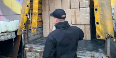 Из "ДНР" в Украину поставляли контрабандные сигареты - «Автоновости»