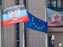 Изоленты не хватило: украинский МИД крайне озабочен представительскими центрами ДНР в странах ЕС - «Военное обозрение»
