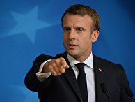 La Croix (Франция): Макрон заблокировал переговоры о вступлении Албании и Северной Македонии в ЕС - «Политика»