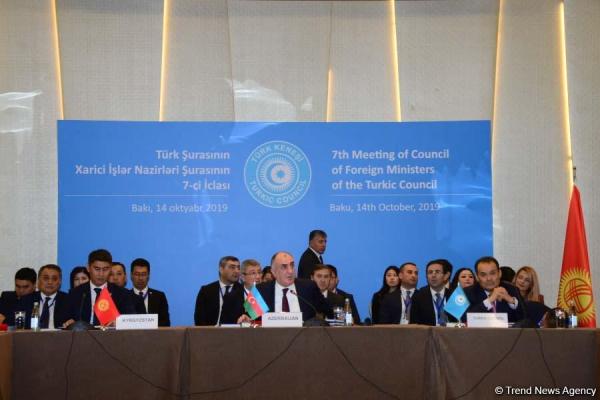 Мамедъяров: Тюркский совет расширил возможности стран — членов организации - «Новости Дня»