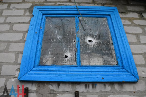 ? Три дома повреждено на западе Донецка в результате обстрелов со стороны ВСУ — СЦКК
