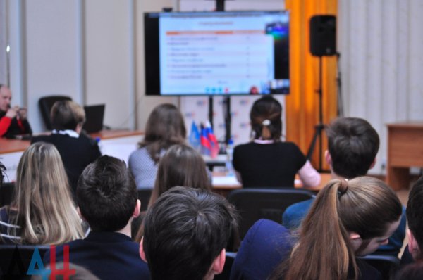 Эксперты из России обсудят с донецкими студентами вопросы искусственного интеллекта и трансгуманизма