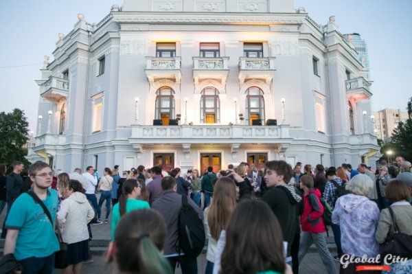 Фестиваль Ural Music Night не получит грант губернатора в 2020 году