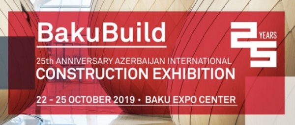 ММК представит свою продукцию в Баку