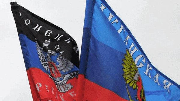 Молпарламенты Республик Донбасса заключили соглашение о сотрудничестве