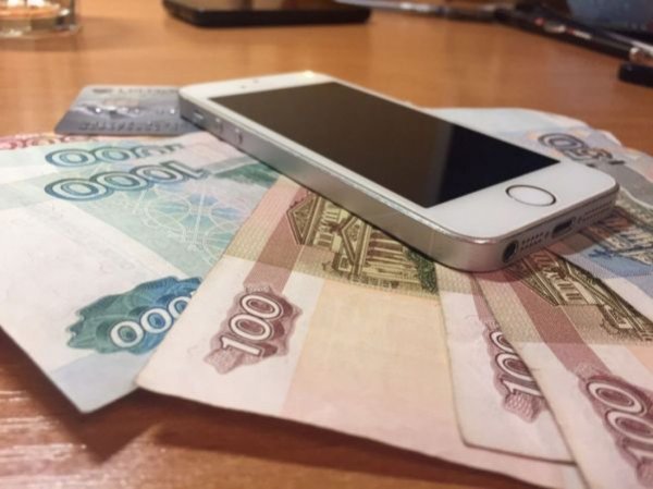 Мошенники придумали новый способ воровать деньги через смартфоны - «Новости Дня»