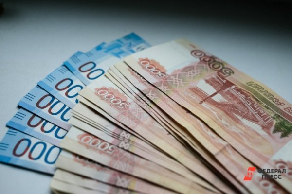 На Южном Урале сотрудники трудинспекции набрали взяток на сумму более миллиона