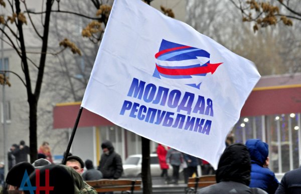 ОО «Молодая Республика» открыла ячейку в прифронтовой Еленовке в годовщину основания поселка