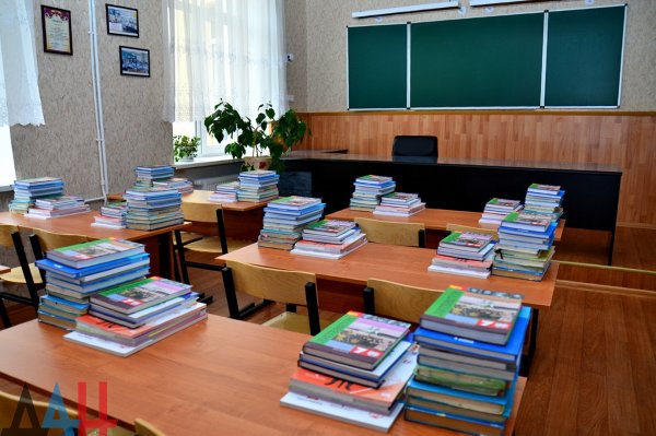 Осенние каникулы в школах ДНР начнутся 28 октября – Минобрнауки