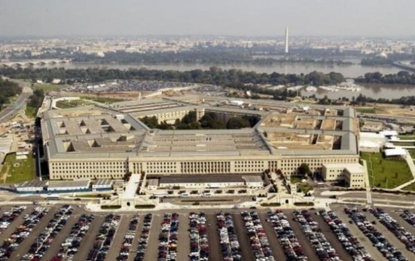 Пентагон готовит план полного вывода войск из Афганистана - СМИ