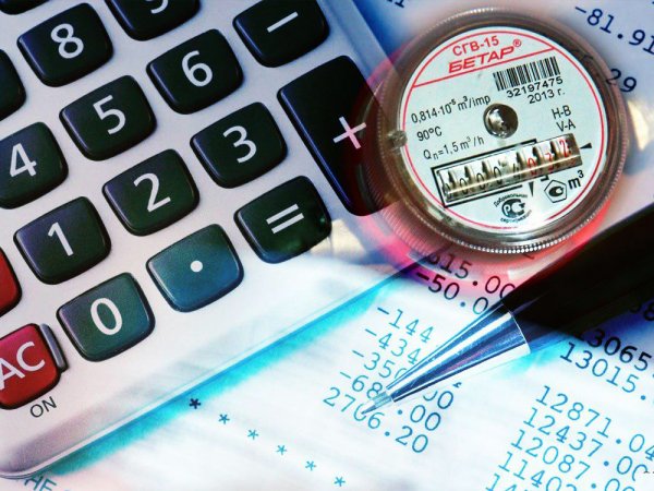 «Почта Донбасса» запустила онлайн-калькулятор для расчетов оплаты услуг ЖКХ