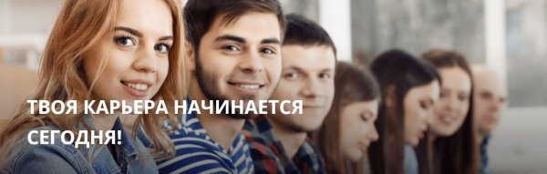 Почти 3000 человек подали заявки на участие в конкурсе «Опора ДНР» — итоговые данные