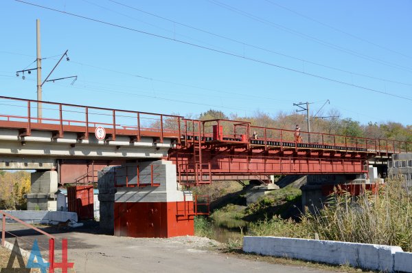 Под Горловкой после боев восстановлен мост, открывающий путь к росту ж/д перевозок за пределы ДНР