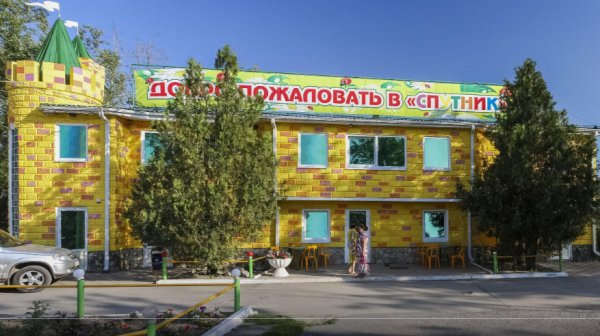 Полсотни школьников из ДНР поехали на отдых в Ростовскую область – Минобрнауки