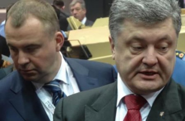 Порошенко прокомментировал задержание Гладковского-Свинарчука - «Военное обозрение»