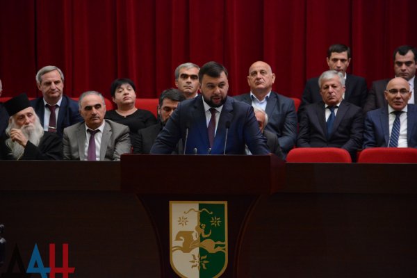Пушилин поздравил Хаджимбу с вступлением в должность президента Абхазии