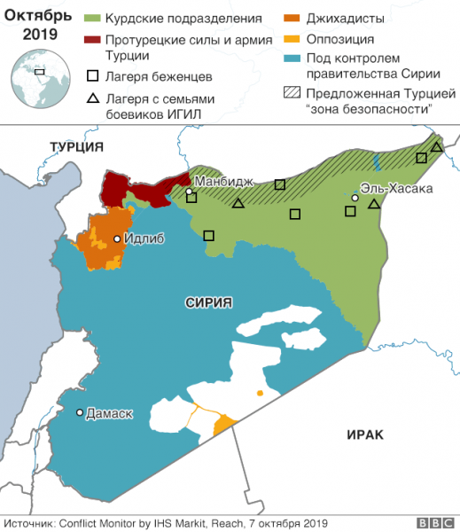 Сирия: силы Асада отправились в зону турецкой операции, чтобы поддержать курдов - «Происшествия»