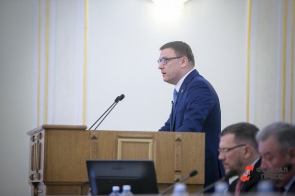 Текслер утвердил новое правительство Челябинской области