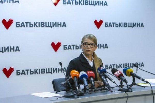 Тимошенко предрекает Донбассу участь Приднестровья - «Военное обозрение»