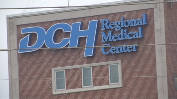 Три больницы в Алабаме закрылись из-за компьютерного вируса - «Технологии»