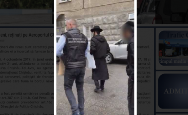Троих израильтян арестовали в Молдове за дебош и насилие на борту самолета - «Новости дня»