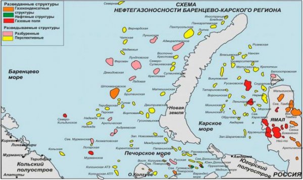 Ученые нашли свидетельства наличия углеводородов на дне северных морей - «Новости Дня»