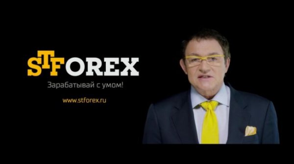 Услуги преступного сообщества форекс-дилеров рекламировал Дмитрий Дибров - «Новости Дня»