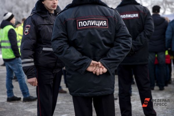 В Екатеринбурге полиция установила, кто стрелял ночью в баре Hops