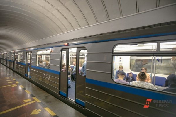 В Екатеринбурге вторую ветку метро построят к 2035 году