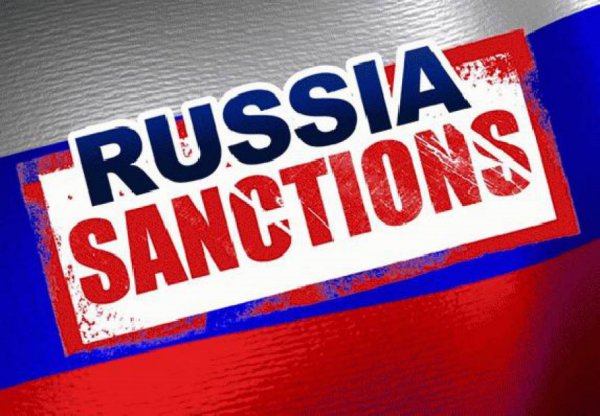 В Евросоюзе оценили ущерб от антироссийских санкций - «Новости дня»