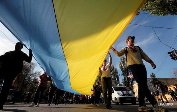 В Киеве начался марш Нет капитуляции: трансляция - (видео)