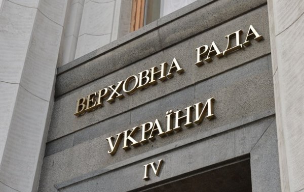 В Раде появился законопроект о запрете импорта электроэнергии из РФ