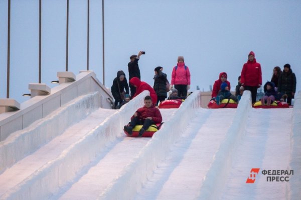 В Серове директор лыжной базы ответит за травму ребенка