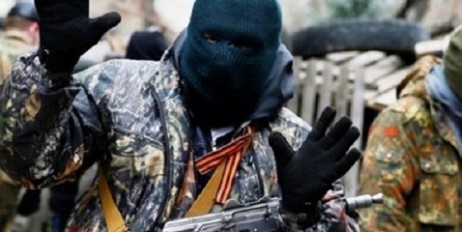 На Донбассе боевиков проверяют по факту хищения средств - разведка - «Спорт»