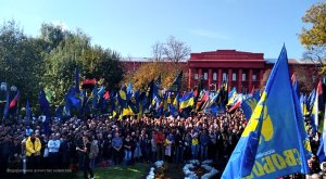 Националисты перекрыли улицы Киева, требуя продолжать войну в Донбассе - «Новости дня»